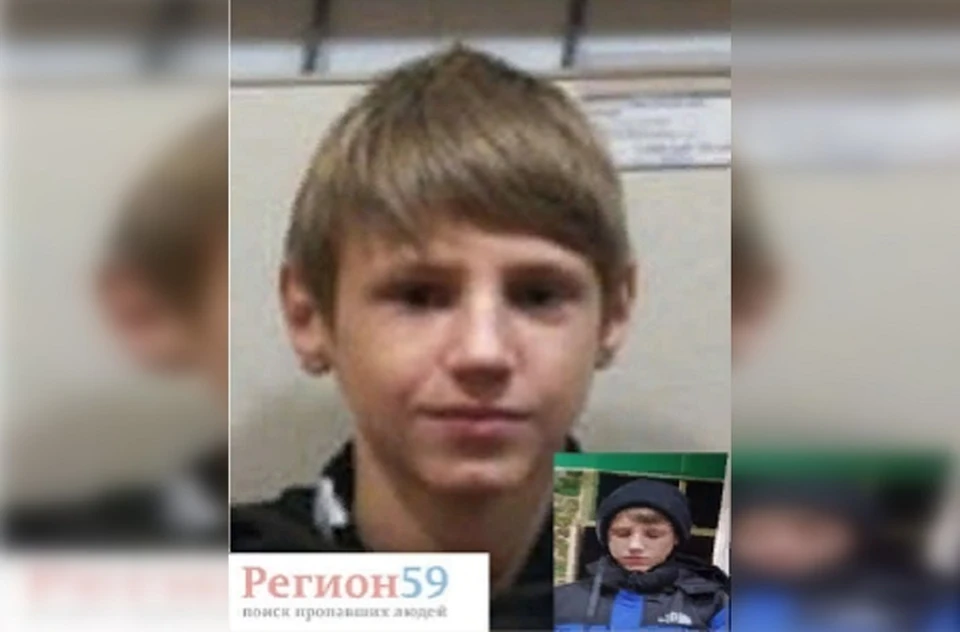 Родители андрея косолапова пропавшего