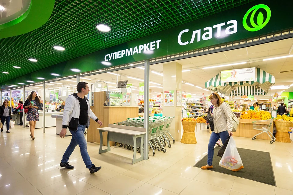 «Слата» подвела итоги акции «Витаминные друзья - 2». Фото: ООО "Маяк"