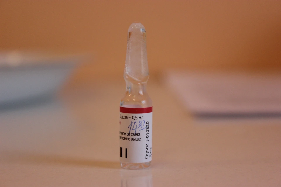 1 февраля в ДНР и ЛНР стартовала вакцинация