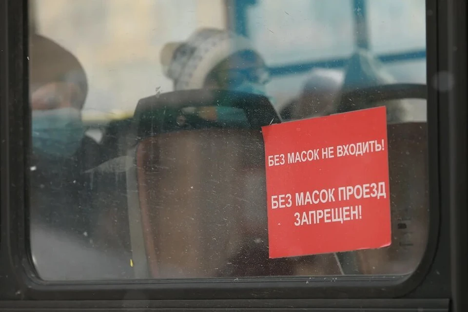 Коронавирус в Красноярске и крае, последние новости на 13 февраля 2021 года: общее число заражений 59678