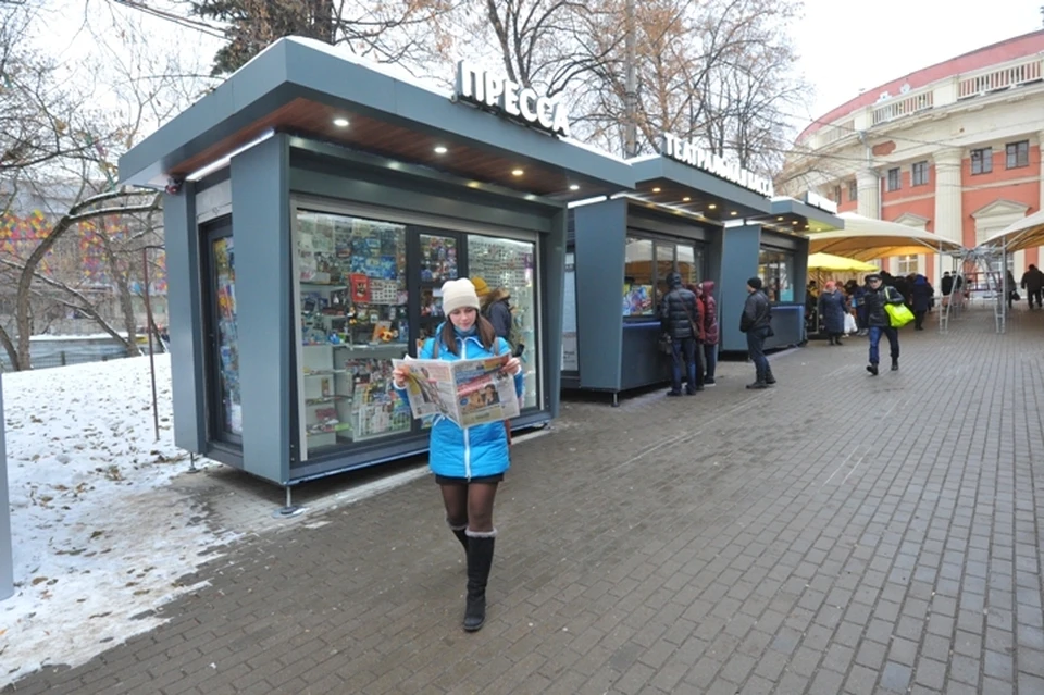 Фото: Владимир ВЕЛЕНГУРИН.