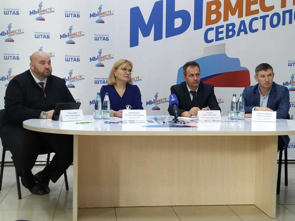 Стать членом штаба и пройти обучение может любой желающий старше 18 лет. Для этого необходимо оставить заявку