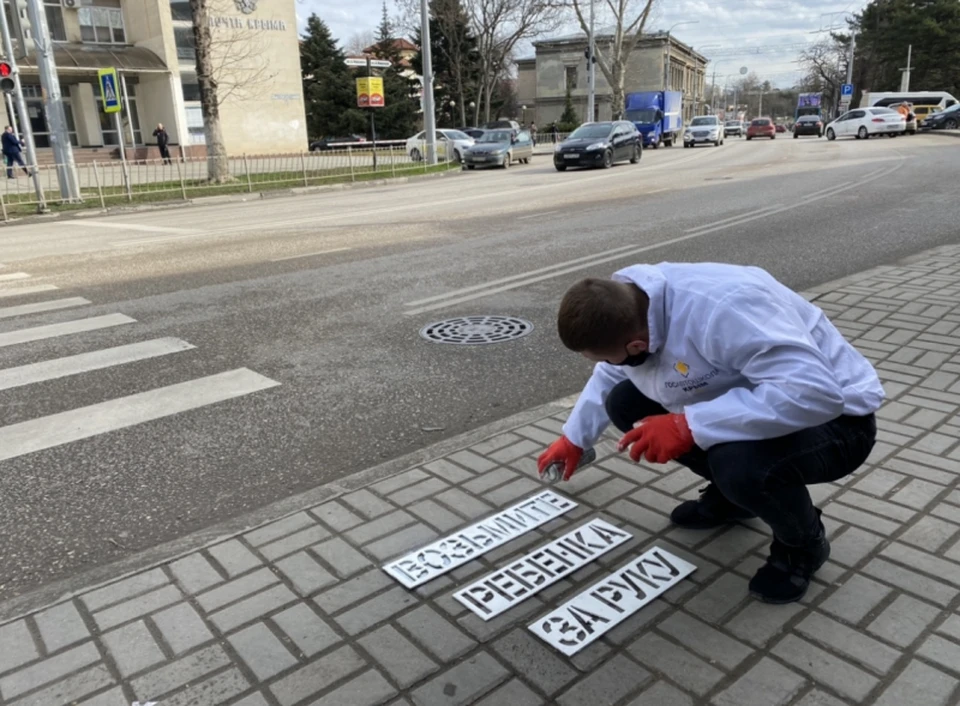 Фото: Госавтоинспекция МВД по Республике Крым