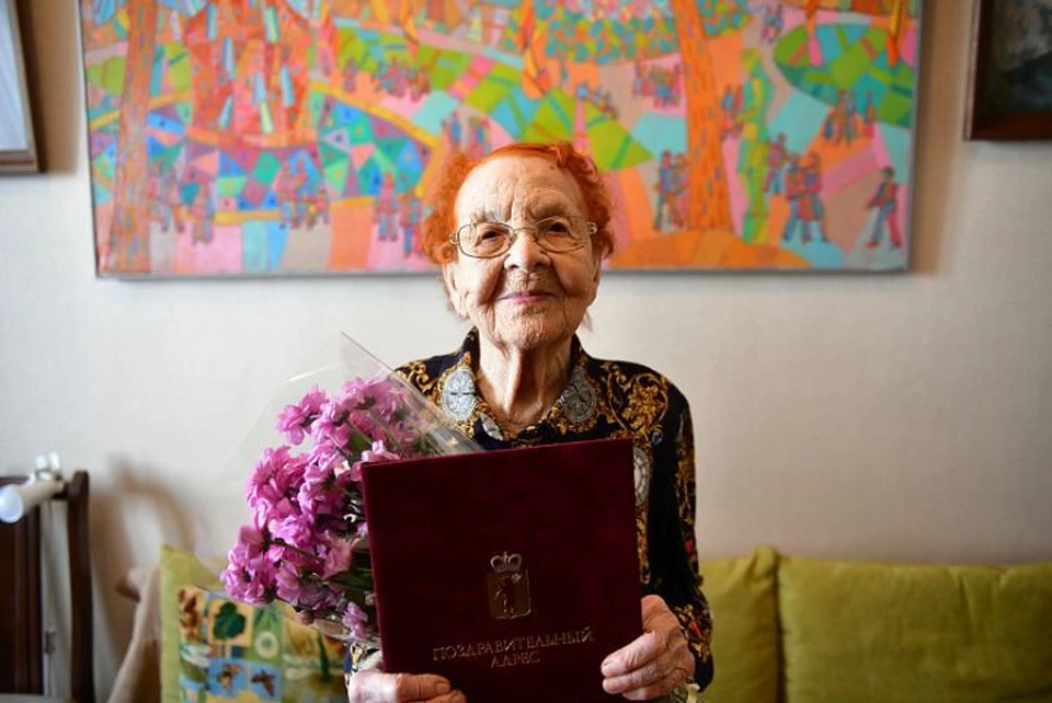 Ярославская долгожительница отметила свой 101-ый день рождения