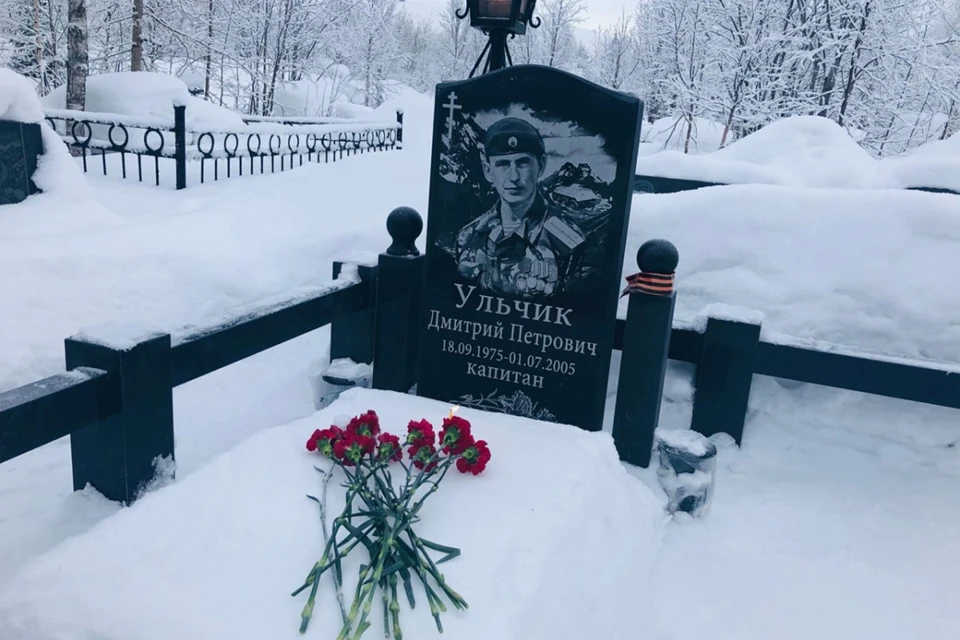 Северянина похоронили в воинском захоронении на Аллее славы. Фото: www.hibiny.com