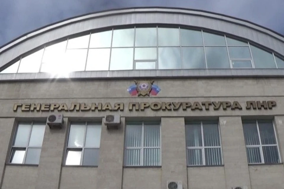 Уголовное дело возбудило надзорное ведомство. Фото: Генпрокуратура Республики