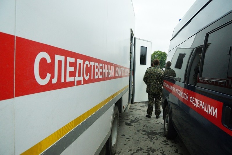 В СКР пока не комментируют ситуацию