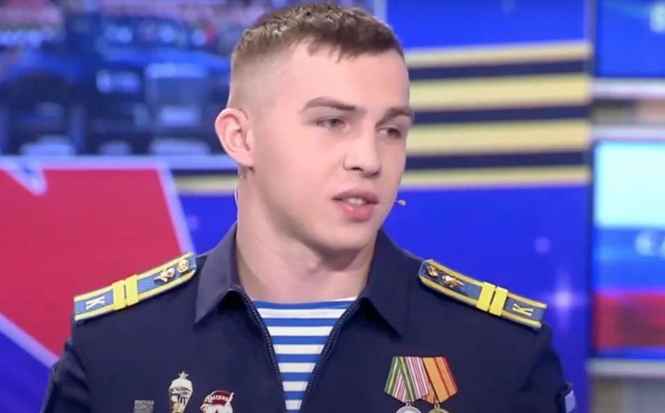 Фото:«Первый канал».