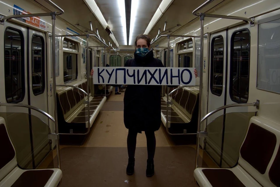 Активистки добавили на привычную схему метро больше дамских имен. Фото: Сообщество «Сепаратистский феминизм» во «ВКонтакте»