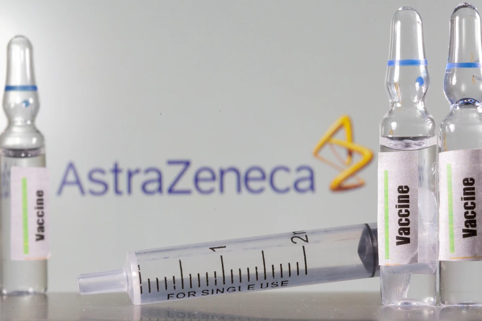 На Украине зарегистрировали вакцину от коронавируса AstraZeneca