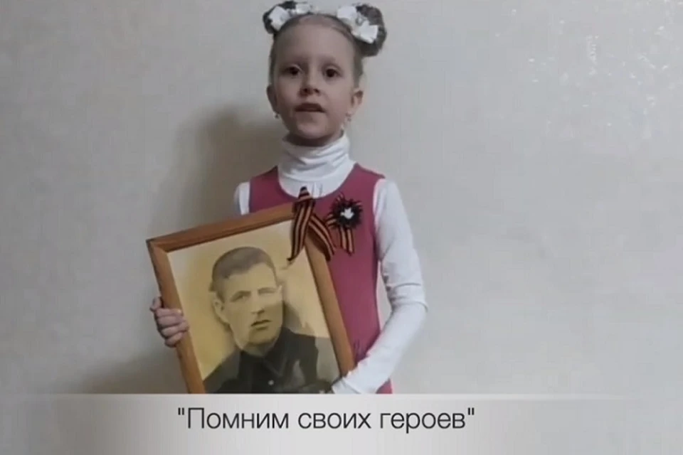 Фото: скриншот с видео
