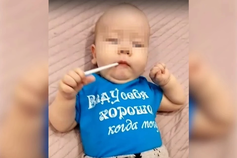 фото: соцсети