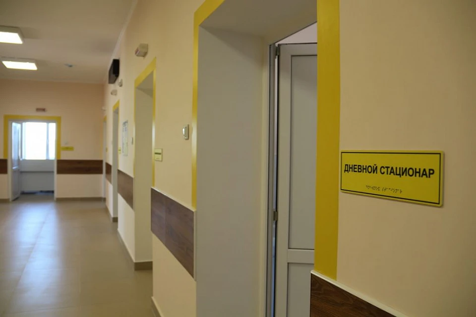 Фото: admkrai.krasnodar.ru