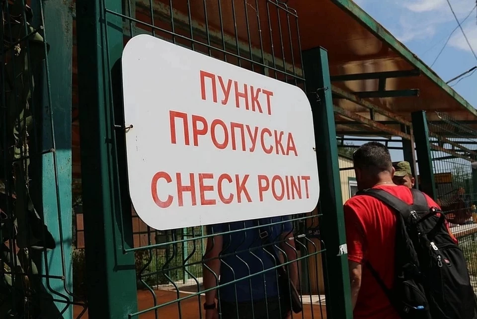 Гражданин приехал в пункт пропуска «Джанкой» на своем личном автомобиле