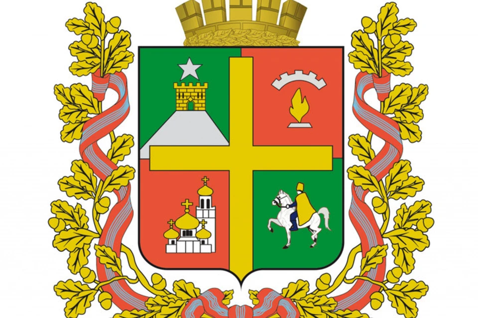 Новая версия герба Ставрополя