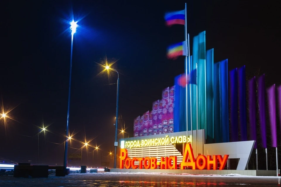 В донской столице установят новую скульптуру. Фото: пресс-служба городской администрации