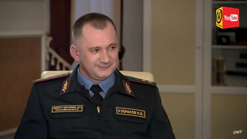 Министр внутренних дел Иван Кубраков в эфире ОНТ.