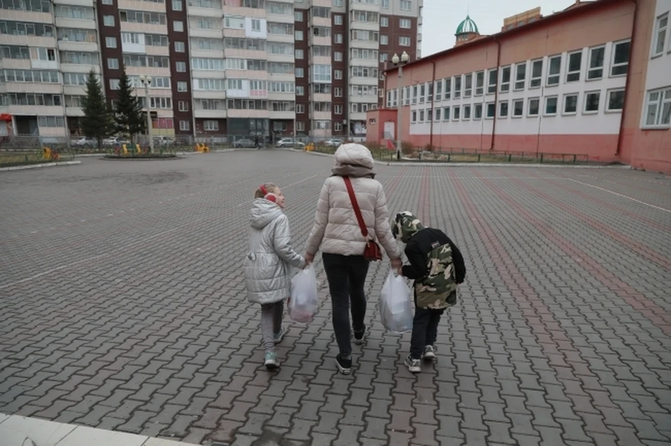 Из-за письма на электронную почту эвакуировали школу