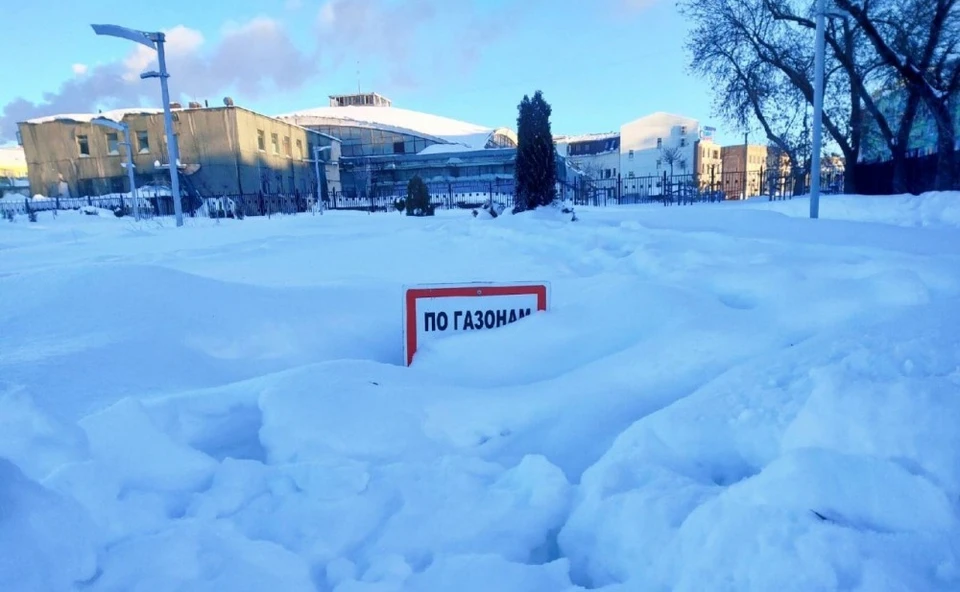 Будет холодно