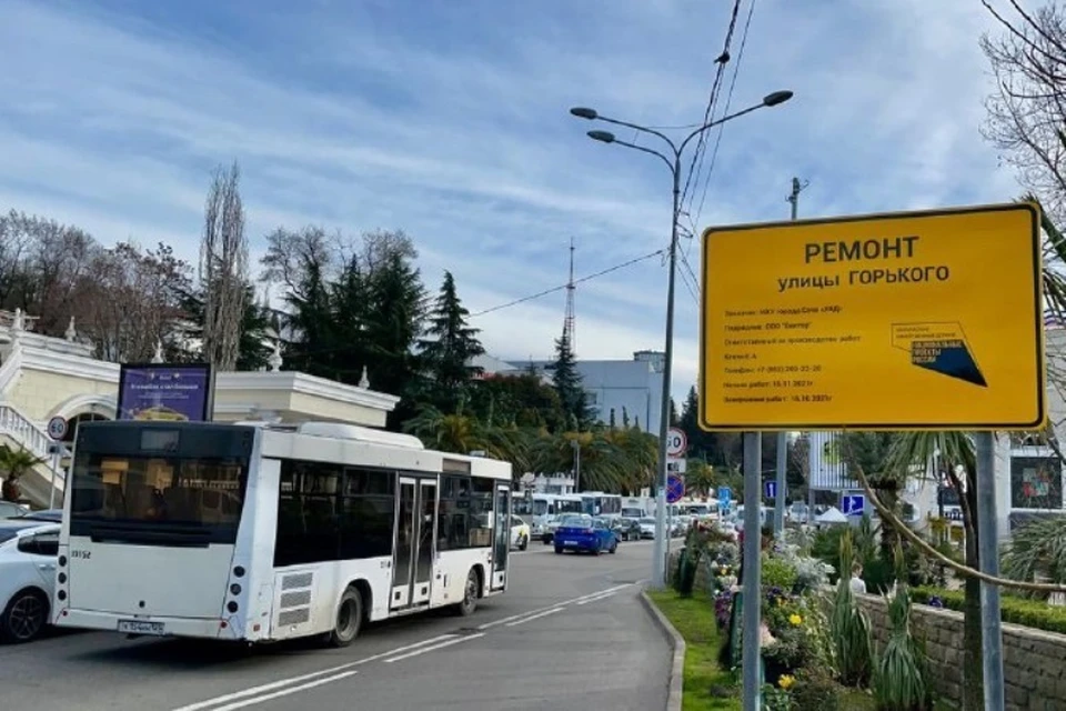 Фото: администрации региона.