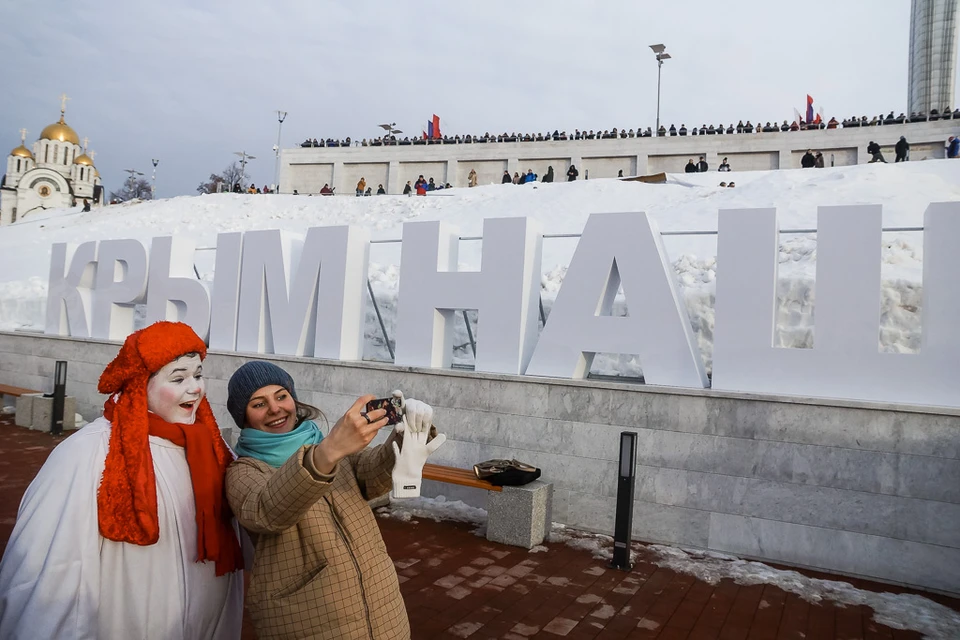 18 марта 2021 года в Самаре отметят День воссоединения Крыма с Россией.