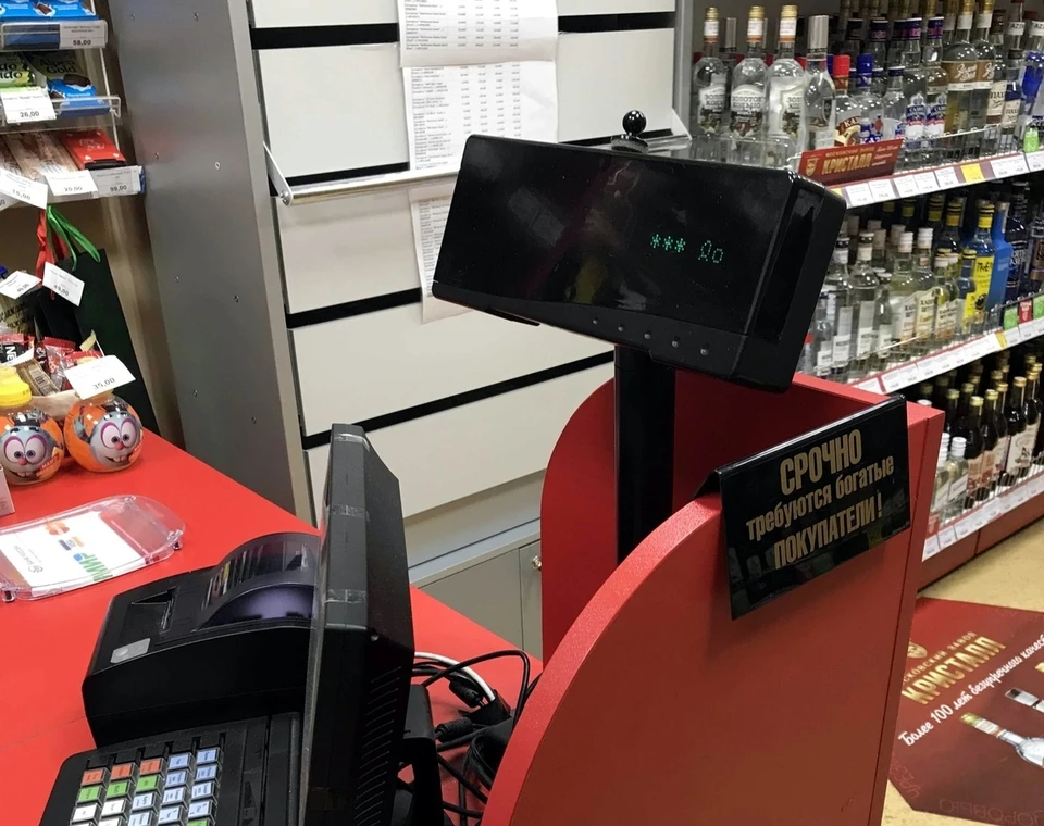 Зарплата в Крыму выросла на 1,8 процента.
