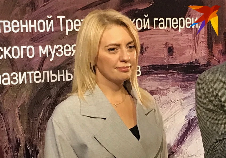 Мария Мазур.