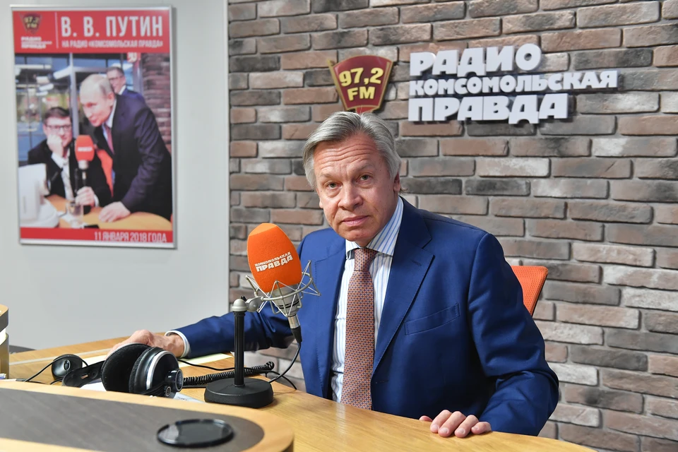 Пушков рассказал, что еще может "сделать плохого" России администрация Байдена