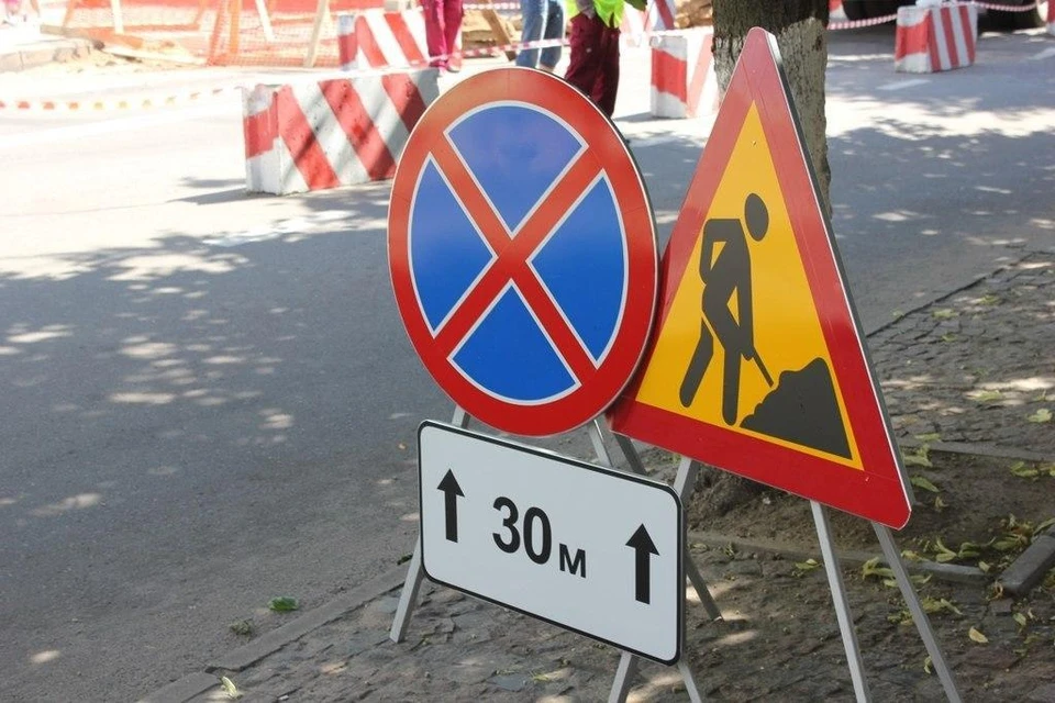 Знаки появятся с 1 апреля