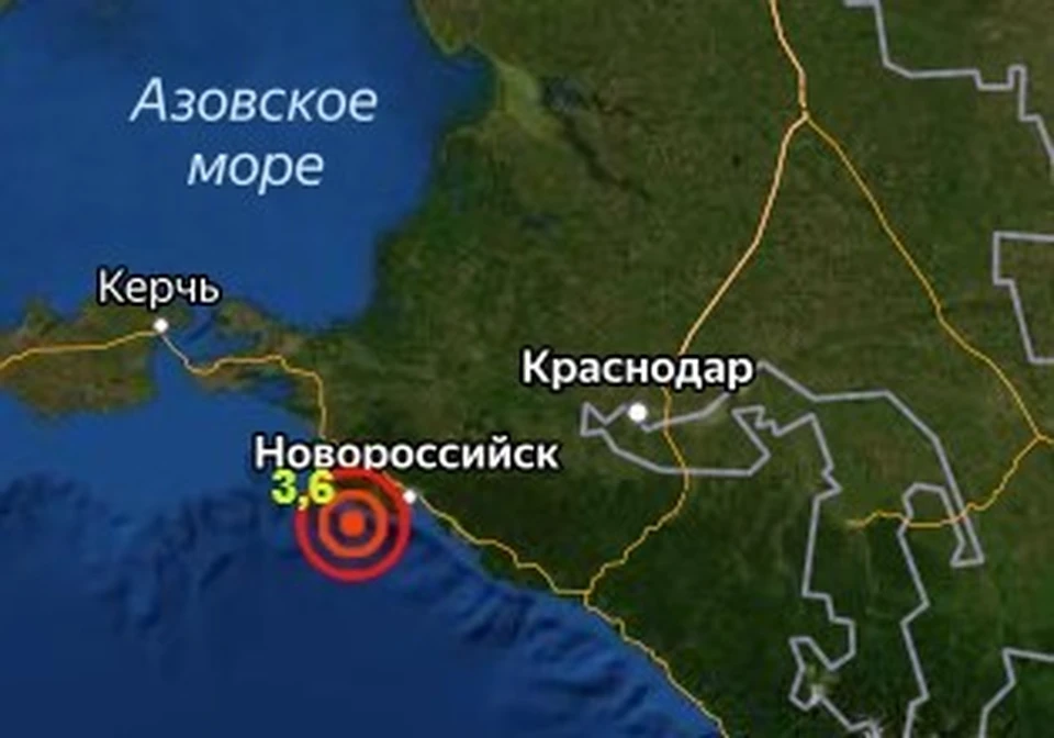 Эпицентр землетрясения был недалеко от Новороссийска