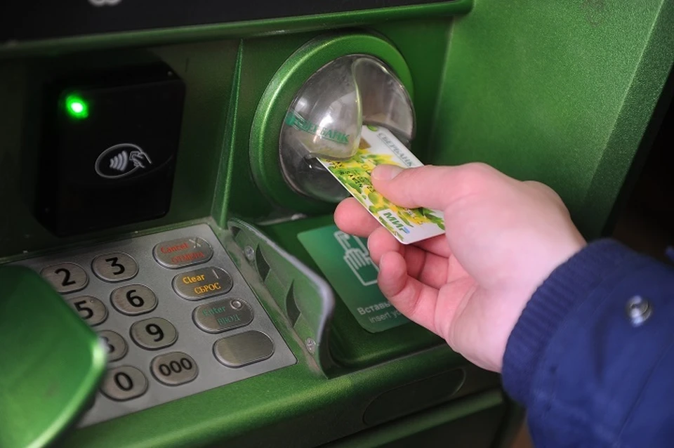 Злоумышленники действовали по отработанной схеме