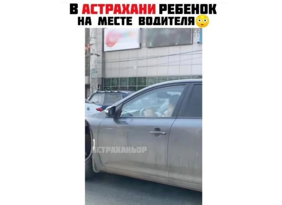 За нарушение правила перевозки детей женщина заплатит штраф 3 тысячи рублей