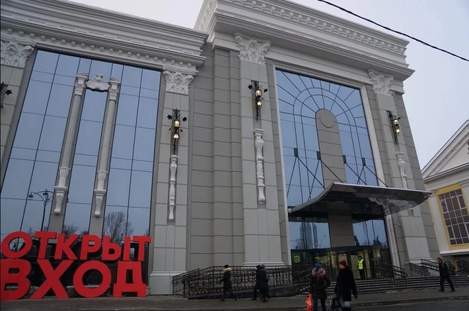 Все три магазине принадлежат компании из Москвы ООО «Джамилько»