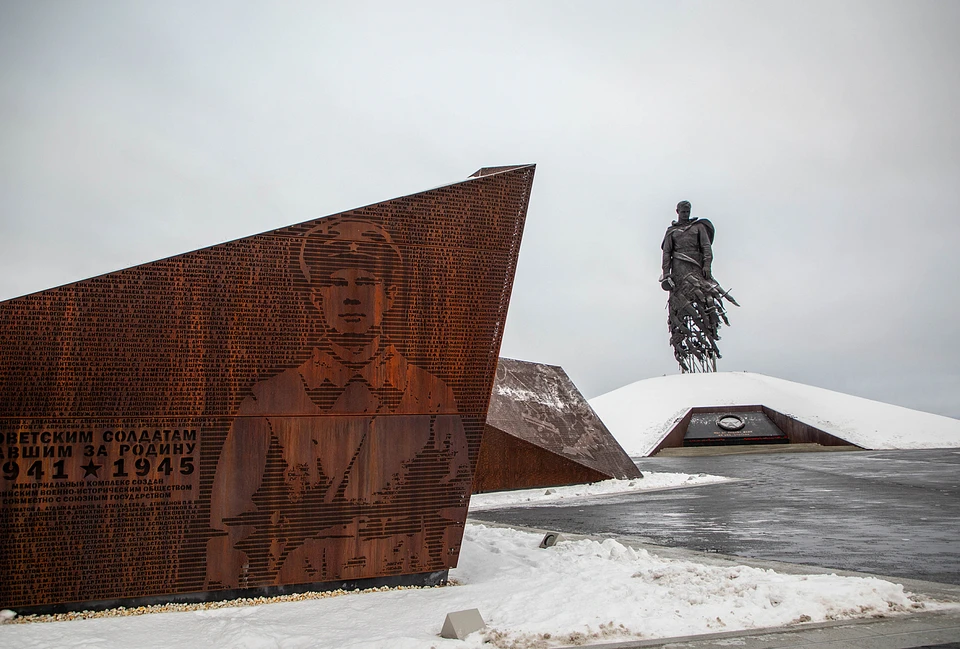 Впервые акция пройдёт на Ржевском мемориале Советскому солдату Фото: ПТО