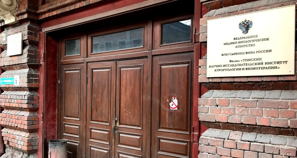 Бывшие больные коронавирусом активно проходят реабилитацию в медучреждениях