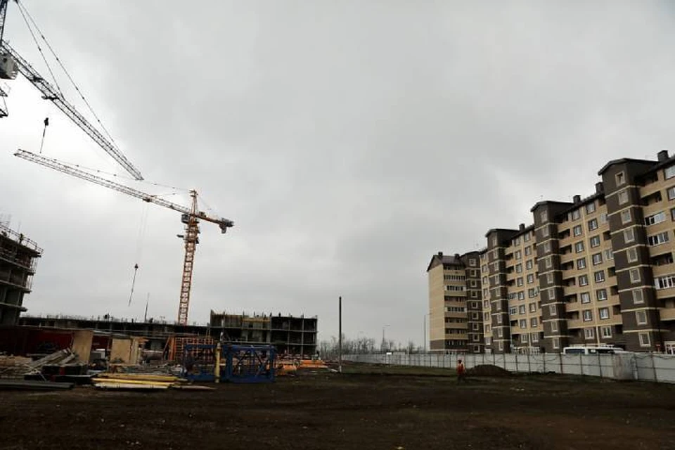 Фото администрации края