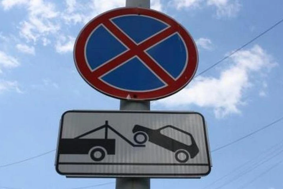 В Советском районе Брянска в четверг, 25 марта, автоинспекторы будут вылавливать водителей, нарушающих правила парковки. Фото:гибддбрянск.рф.