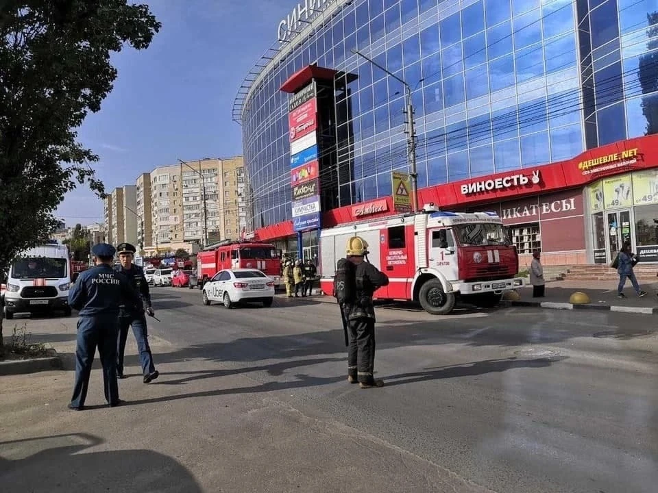 В ТЦ «Синий кит» в Саратове в сентябре произошел пожар
