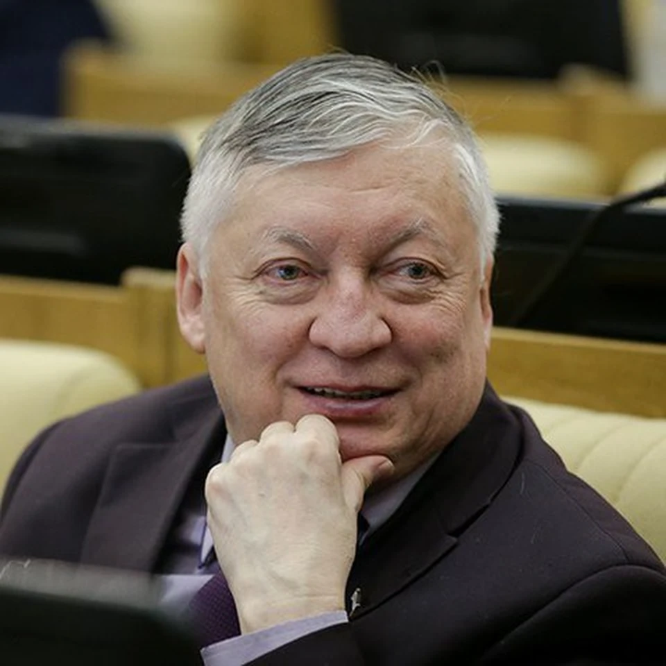 Анатолий Карпов, советский и российский шахматист и политик
