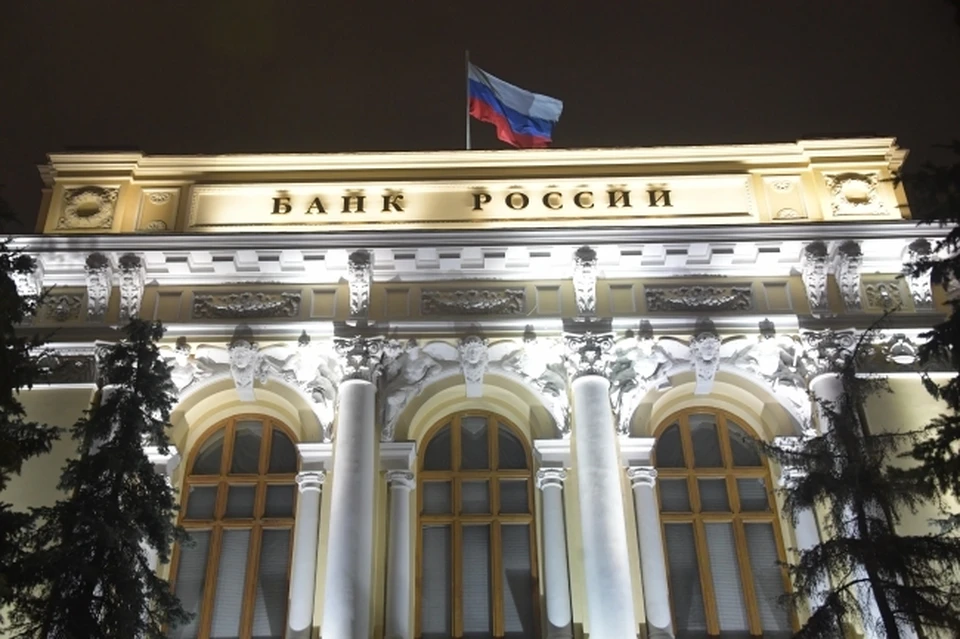В Центробанке предложили наказание для телефонных мошенников