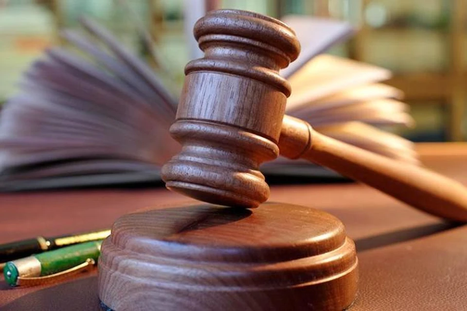 Суд обязал мошенника выплатить более 570 миллионов долларов
