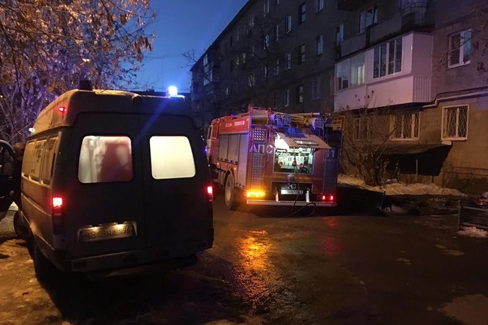 Фото: МЧС по Свердловской области