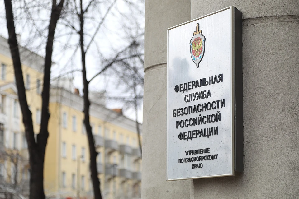 В Красноярске директор за бесценок продал родственнику казенный внедорожник