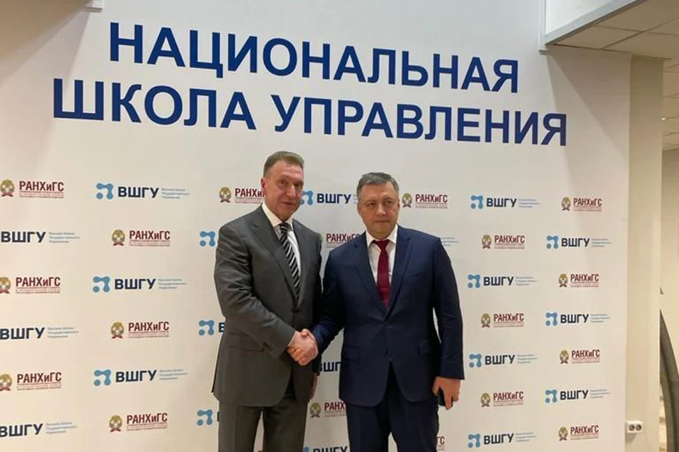 Фото: Пресс-служба правительства Иркутской области.