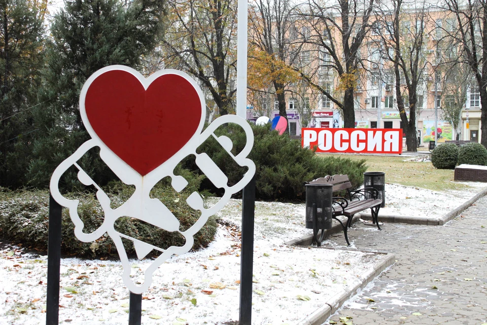 По прогнозам синоптиков, 30 марта в Донецке будет по-весеннему тепло
