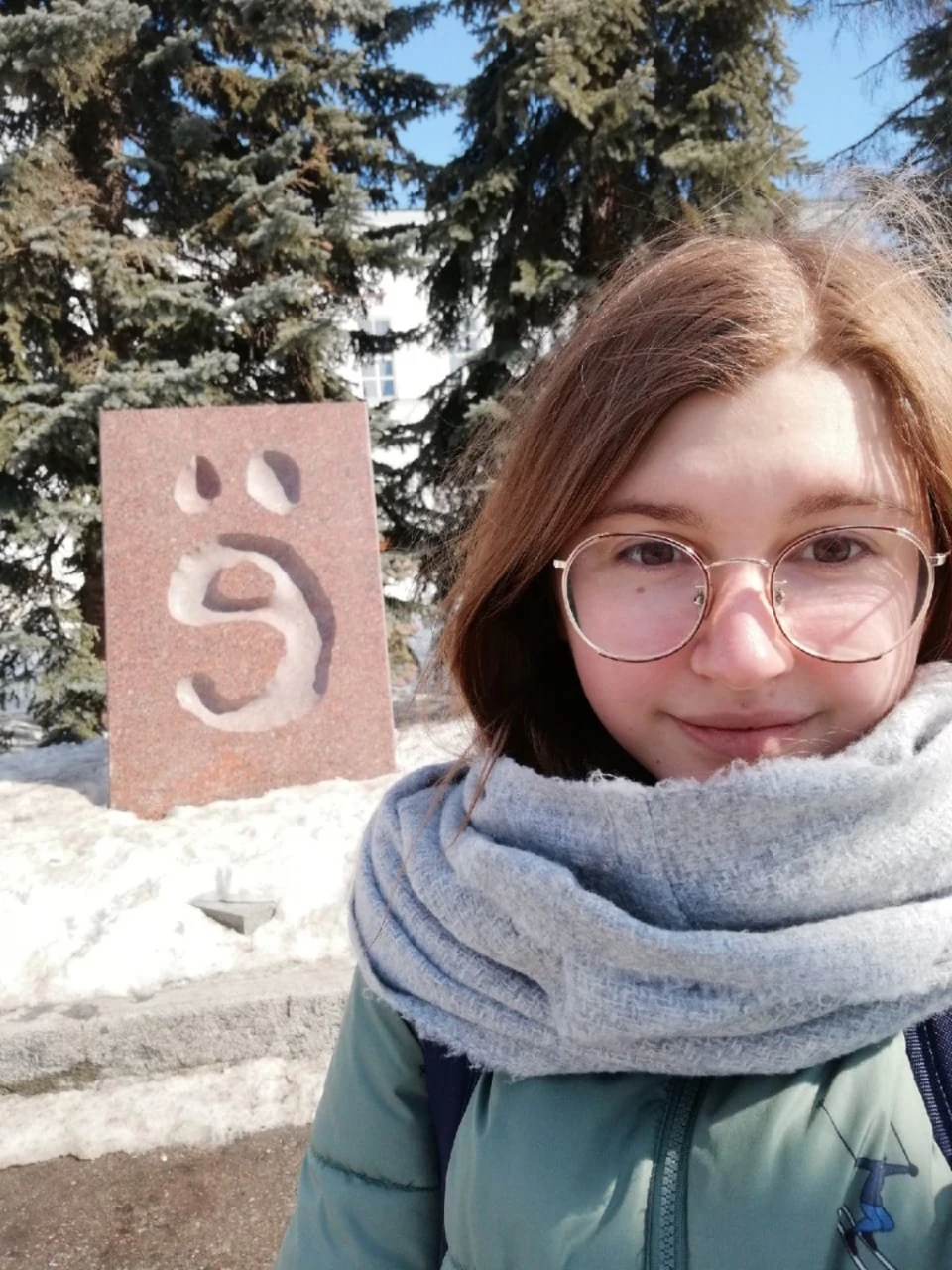 Одна из победительниц- Анна Белякова