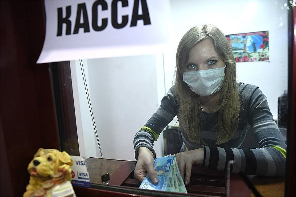 Саратовцы взяли кредитов на 252 млрд рублей