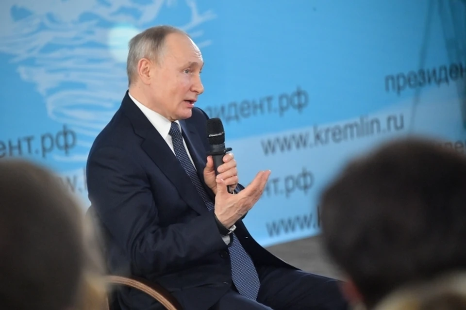 Путин поддержал идею создания центра по истории Великой Отечественной войны