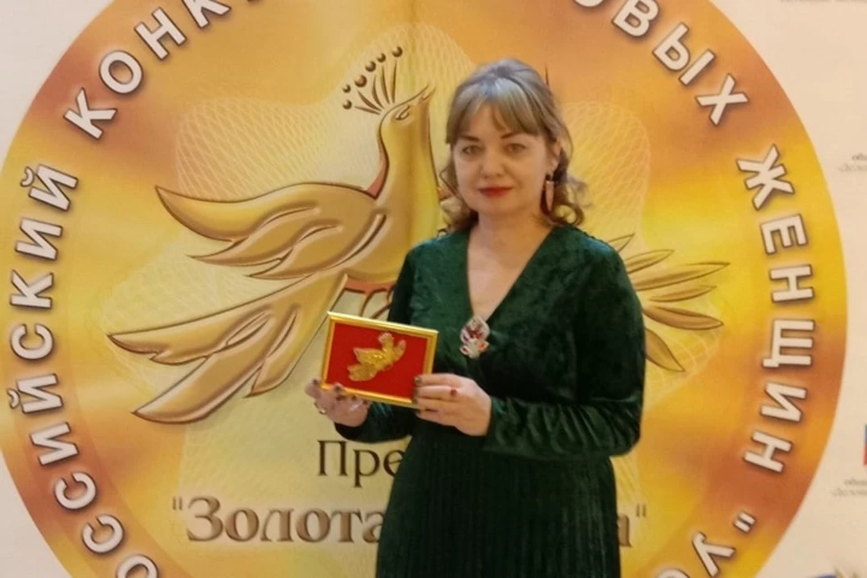 Народный мастер Брянщины Наталья Михалькина победила в конкурсе деловых женщин в номинации «Успех в моей жизни».