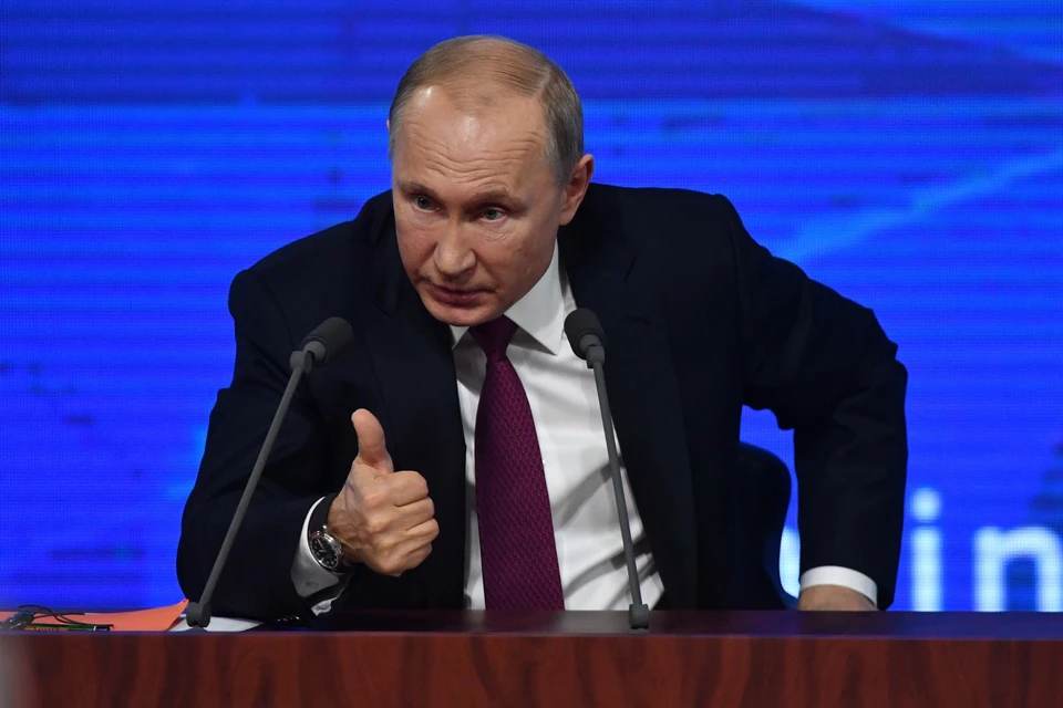 Глава государства озвучил решение на совещании в правительстве России